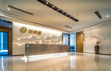 陆家嘴世纪金融广场房源照片